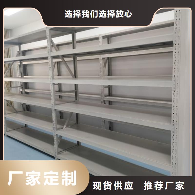 产品的广泛应用情况【鑫康】三沙市密集书柜