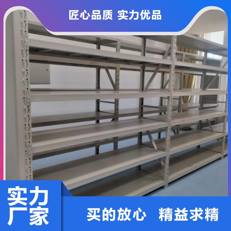 密集柜视频-南宁|贺州|桂林|玉林|钦州密集柜源头厂家量大价优-鑫康智能移动档案柜密集架设备销售(广西省分公司)