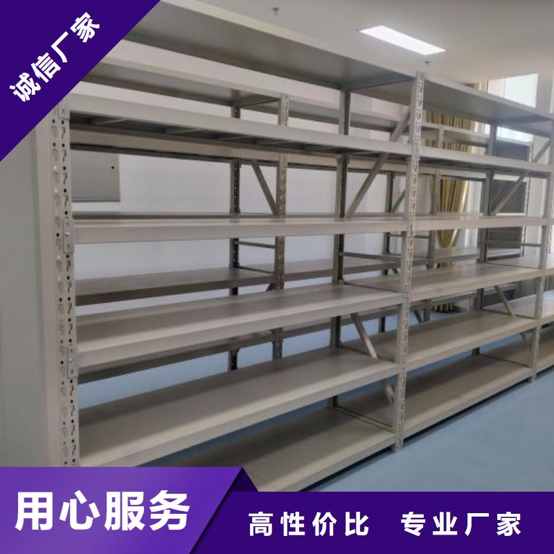 密集柜视频-密集柜|海南省海口市|秀英|琼山|三亚