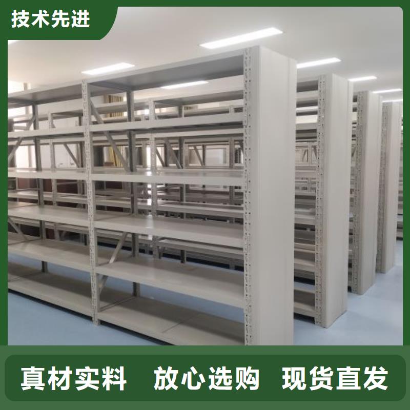 密集柜-视频-长治市密集柜-【同城】 【附近】可服务区域黎城|长子|临汾|晋城|运城|太原|大同
