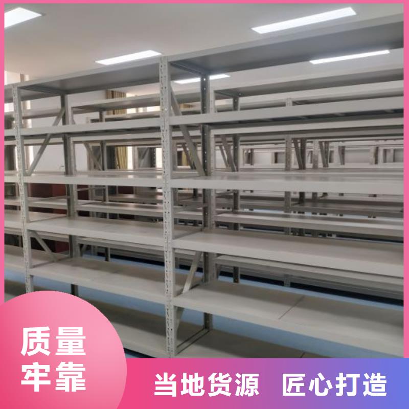 密集柜视频-密集柜|海南省海口市|秀英|琼山|三亚