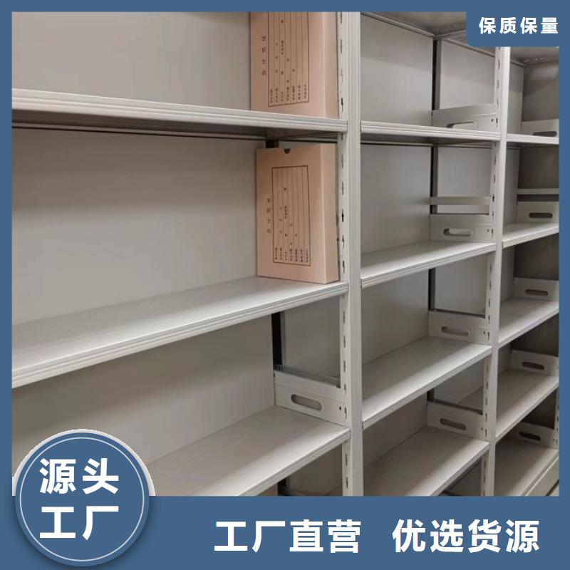 共存共赢【鑫康】油画密集柜