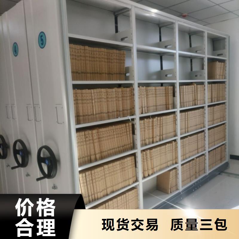 共存共赢【鑫康】油画密集柜