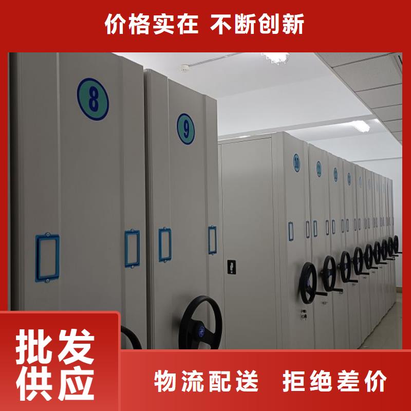 共存共赢【鑫康】油画密集柜
