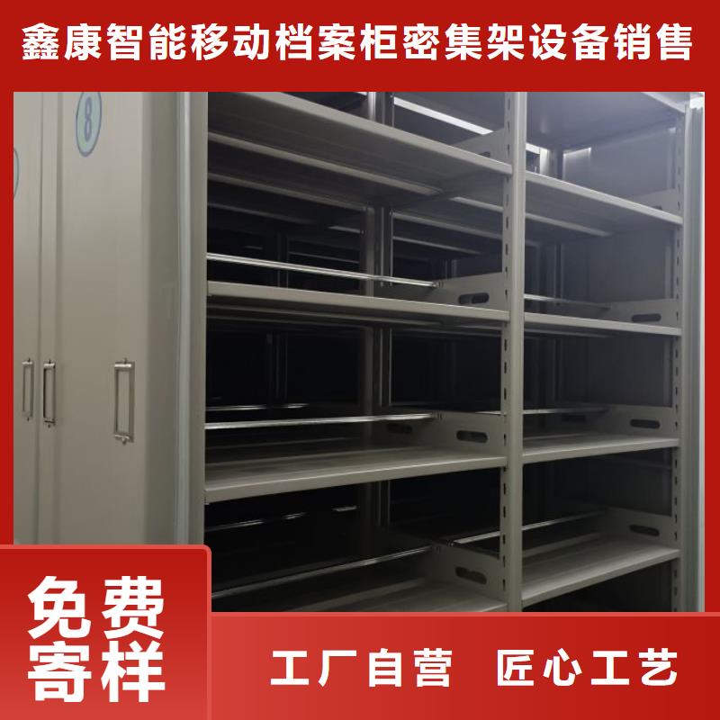 共存共赢【鑫康】油画密集柜