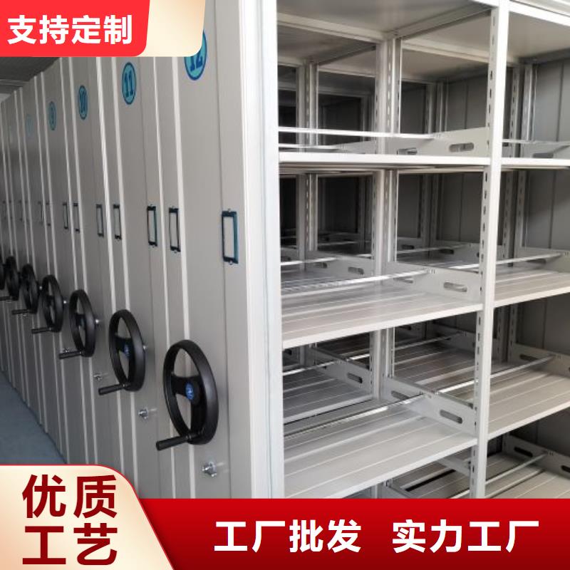 尺寸规格【鑫康】挂网式密集架