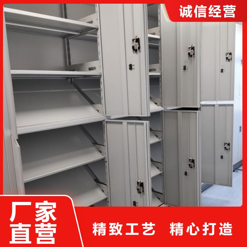 咨询合作【鑫康】橱式密集架