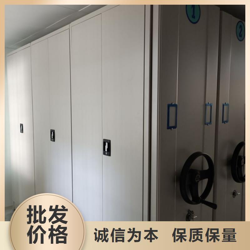咨询合作【鑫康】橱式密集架