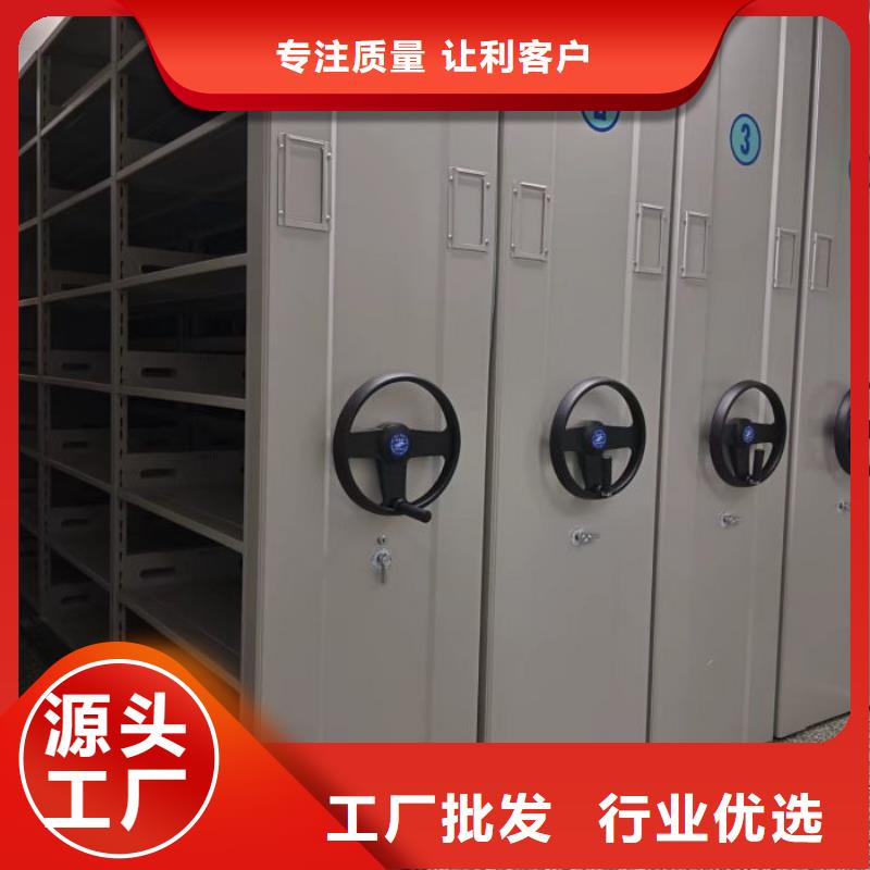 密集柜-视频-密集柜_西藏山南市市场覆盖扎囊|曲松|昌都|拉萨|阿里|那曲等
