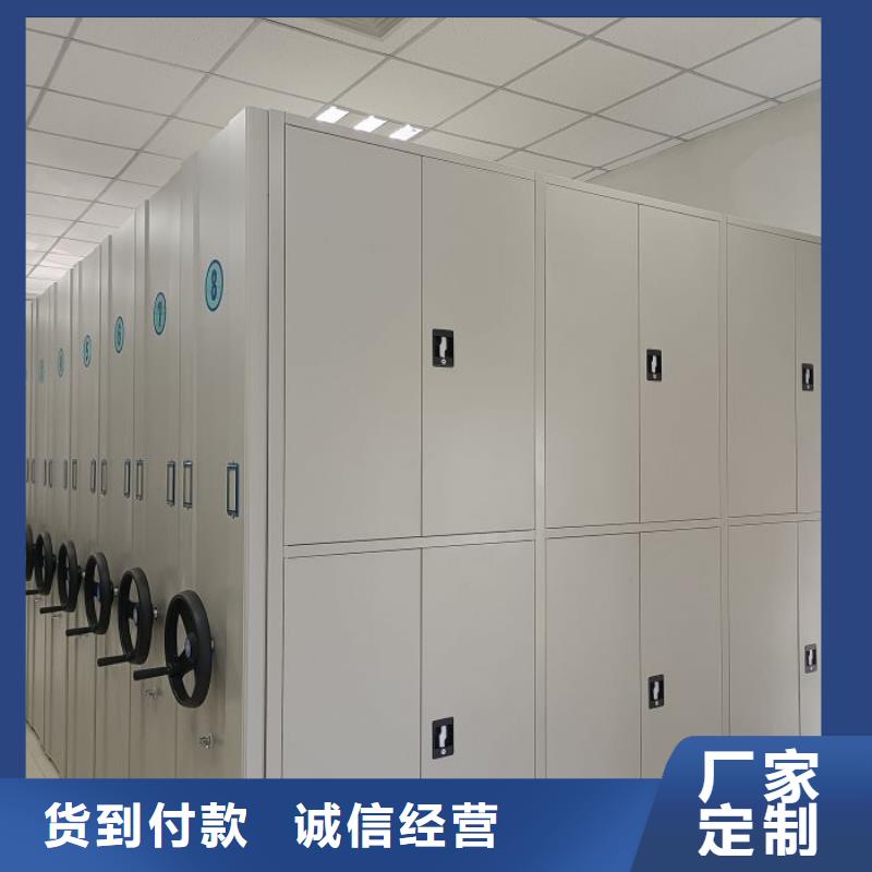 功能及特点产品的选用原则有哪些【鑫康】档案室用柜