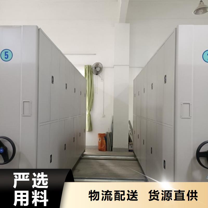 共存共赢【鑫康】油画密集柜