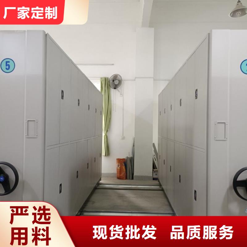 咨询合作【鑫康】橱式密集架