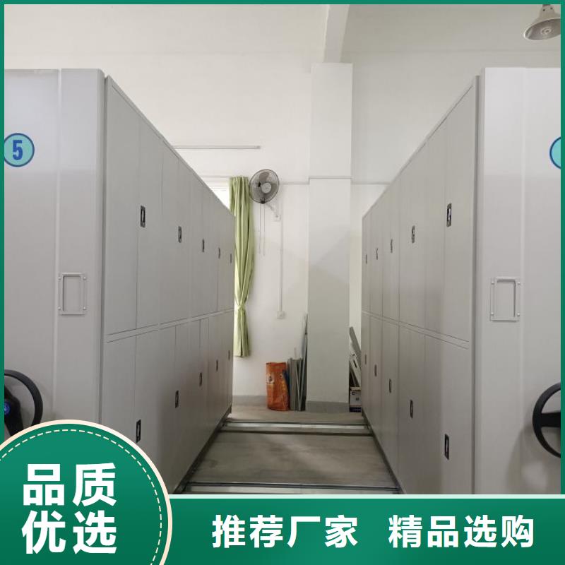 功能及特点产品的选用原则有哪些【鑫康】档案室用柜