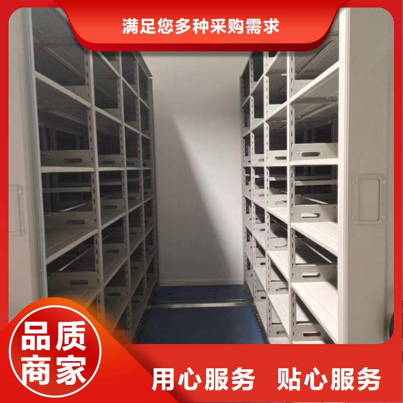 密集柜-视频-密集柜_西藏山南市市场覆盖扎囊|曲松|昌都|拉萨|阿里|那曲等