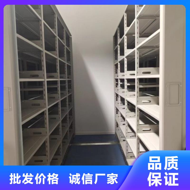 咨询合作【鑫康】橱式密集架