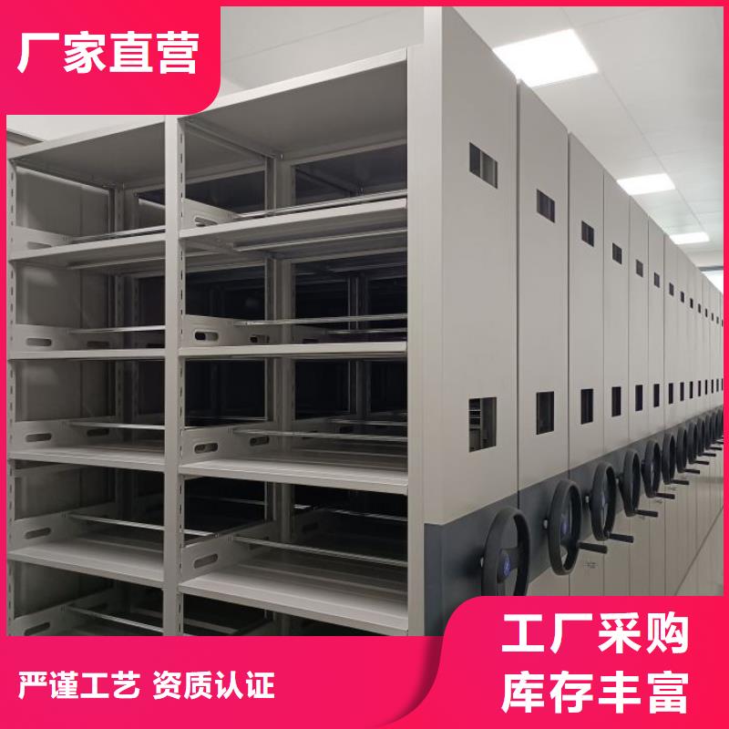 共存共赢【鑫康】油画密集柜