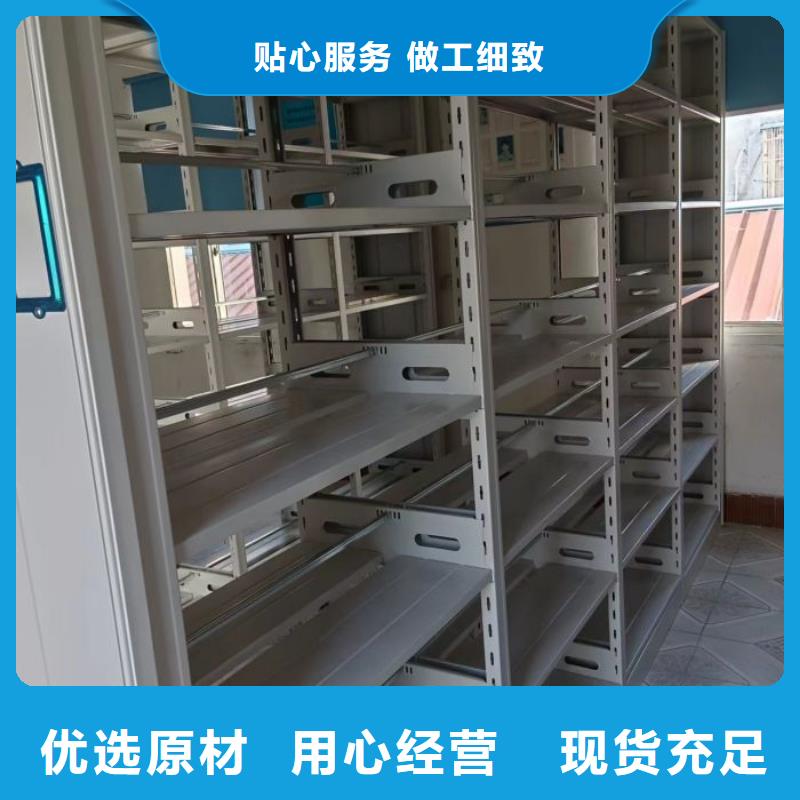 密集柜-视频-密集柜(鑫康)覆盖地域湖南省张家界市慈利|武陵源|娄底|株洲|湘潭|湘西|郴州|衡阳