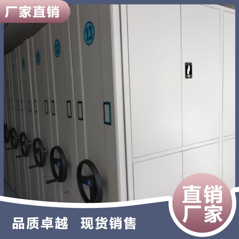 密集柜-视频-密集柜(鑫康)覆盖地域湖南省张家界市慈利|武陵源|娄底|株洲|湘潭|湘西|郴州|衡阳