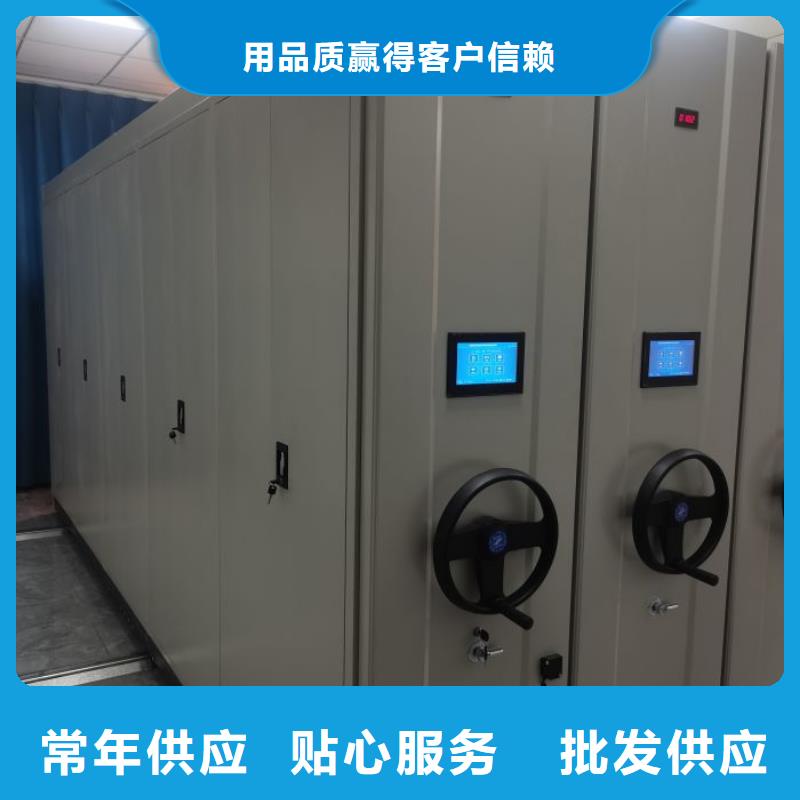 密集柜-视频-密集柜(鑫康)覆盖地域湖南省张家界市慈利|武陵源|娄底|株洲|湘潭|湘西|郴州|衡阳