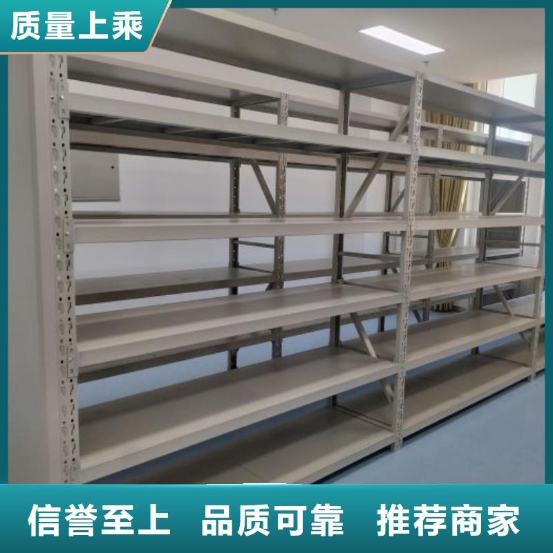 密集柜-视频-密集柜-智能移动密集柜档案柜文件柜鑫康档案设备销售(台湾分公司)服务区域