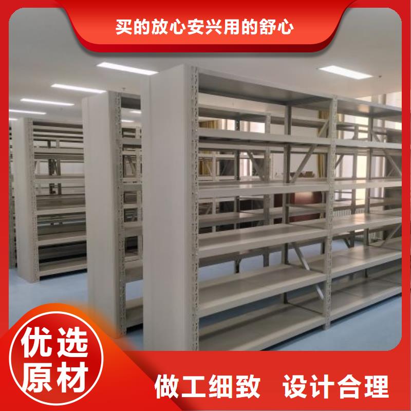 密集柜-视频-密集柜(鑫康)覆盖地域湖南省张家界市慈利|武陵源|娄底|株洲|湘潭|湘西|郴州|衡阳
