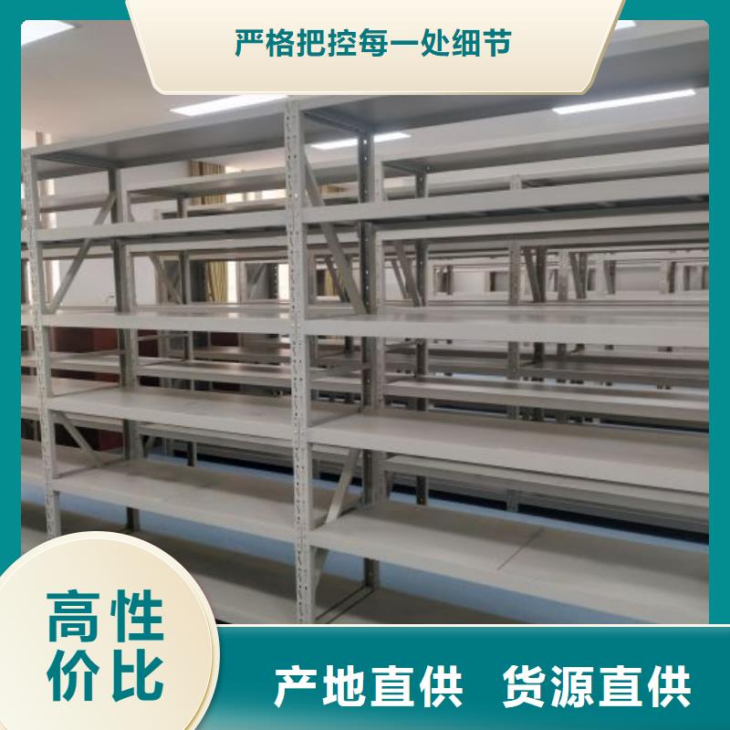 密集柜-视频-密集柜(鑫康)覆盖地域湖南省张家界市慈利|武陵源|娄底|株洲|湘潭|湘西|郴州|衡阳