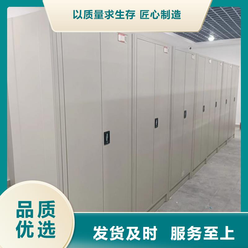 密集柜-视频-密集柜(鑫康)覆盖地域湖南省张家界市慈利|武陵源|娄底|株洲|湘潭|湘西|郴州|衡阳