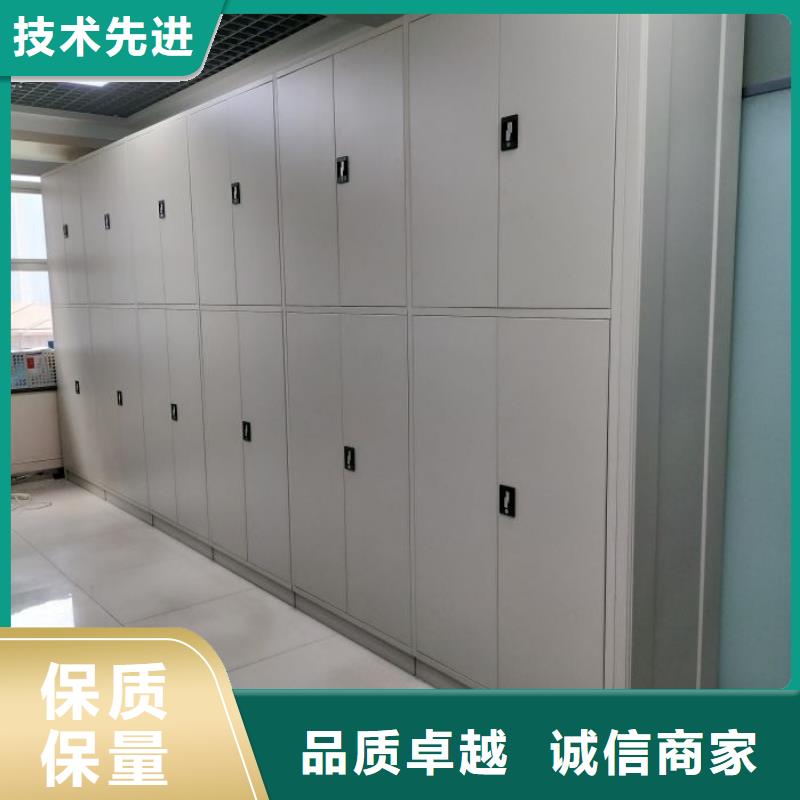 密集柜-视频-密集柜(鑫康)覆盖地域湖南省张家界市慈利|武陵源|娄底|株洲|湘潭|湘西|郴州|衡阳