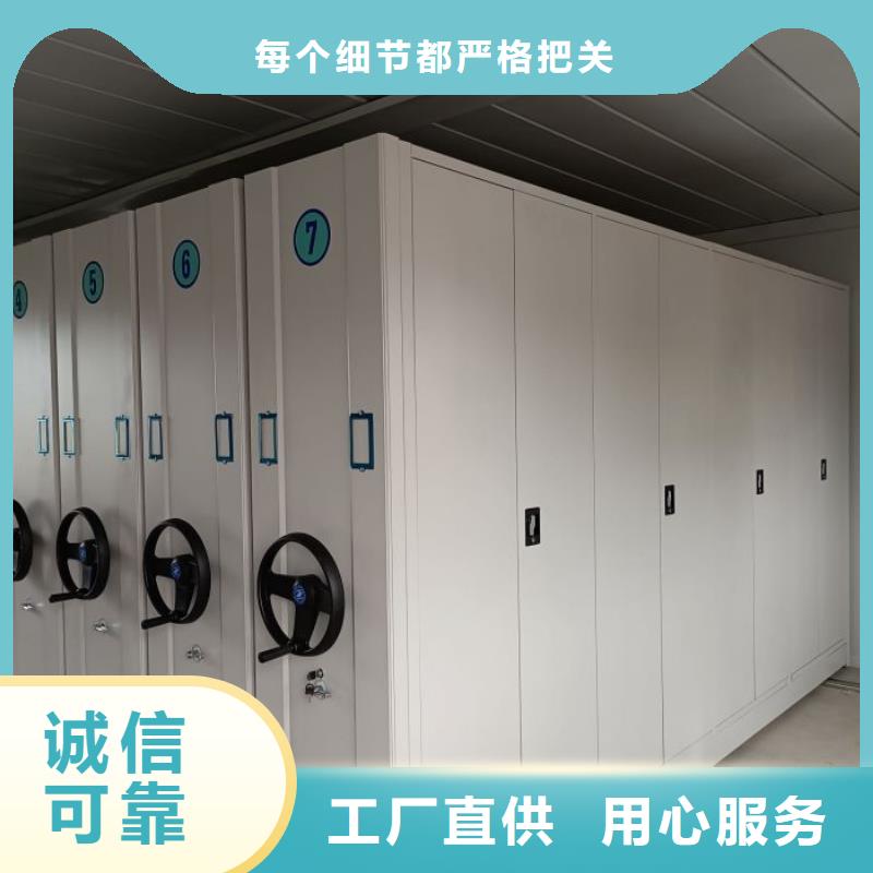 密集柜-视频-密集柜(鑫康)覆盖地域湖南省张家界市慈利|武陵源|娄底|株洲|湘潭|湘西|郴州|衡阳