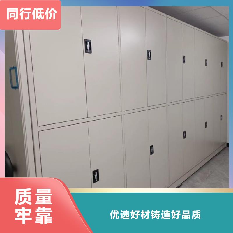 生产厂家哪家好【鑫康】手摇动密集架