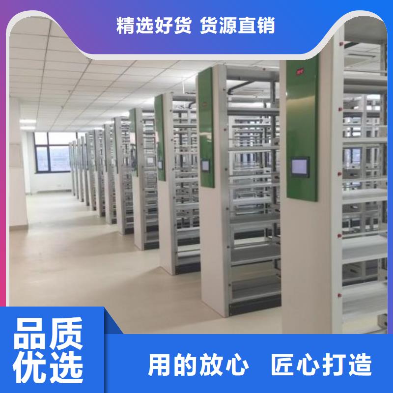 生产厂家哪家好【鑫康】手摇动密集架
