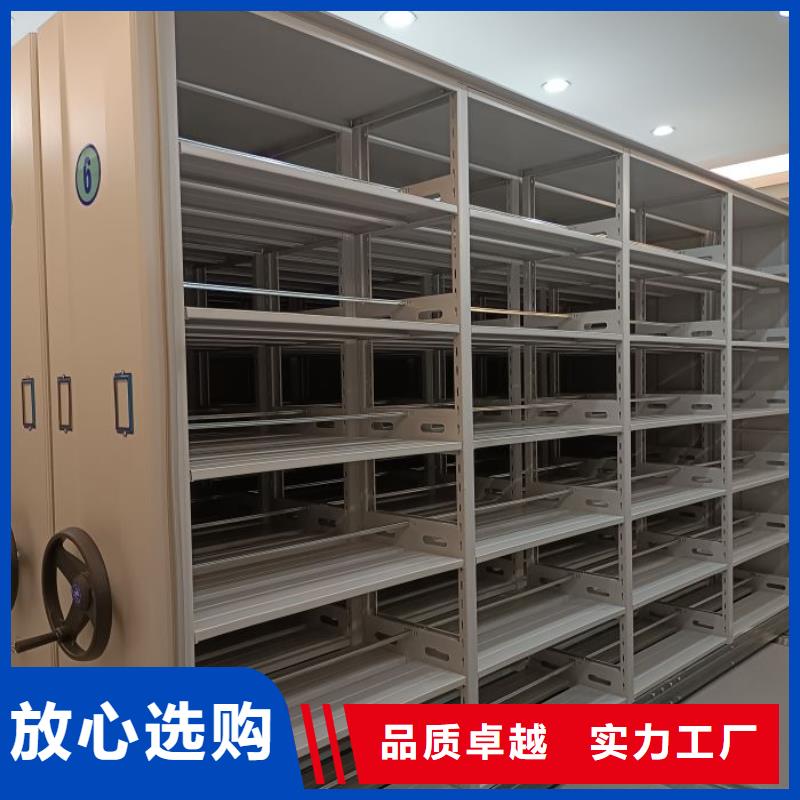 生产厂家哪家好【鑫康】手摇动密集架