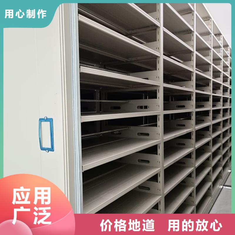 密集柜视频-密集柜|通辽市|鄂尔多斯|呼和浩特|赤峰|锡林郭勒|阿拉善|乌海