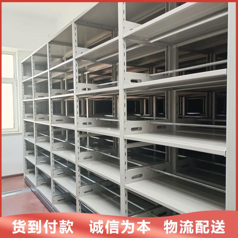 生产厂家哪家好【鑫康】手摇动密集架