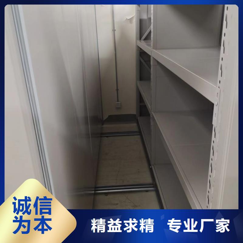 密集柜视频-密集柜|通辽市|鄂尔多斯|呼和浩特|赤峰|锡林郭勒|阿拉善|乌海