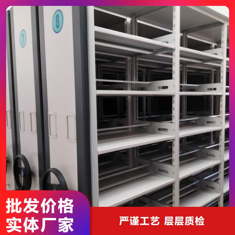 应用注意事项【鑫康】手动密集书架