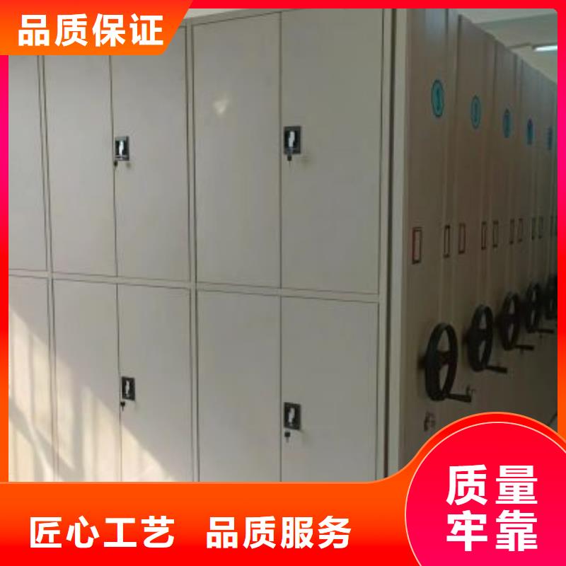 密集柜视频-梅河口|二道江|辽源|四平|延边|长春鑫康密集柜_ 智能移动密集柜档案柜文件柜鑫康档案设备销售(通化市分公司)