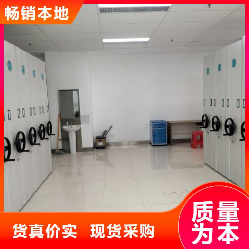 密集柜-视频-密集柜-河南省商丘市睢县|民权|新乡|漯河|鹤壁|安阳|三门峡(附近)服务商