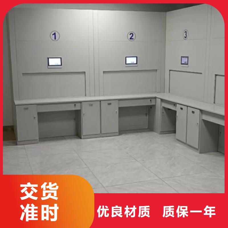 密集柜视频-安徽省马鞍山市鑫康密集柜可服务区域花山|博望|芜湖|淮北|池州|亳州|阜阳等