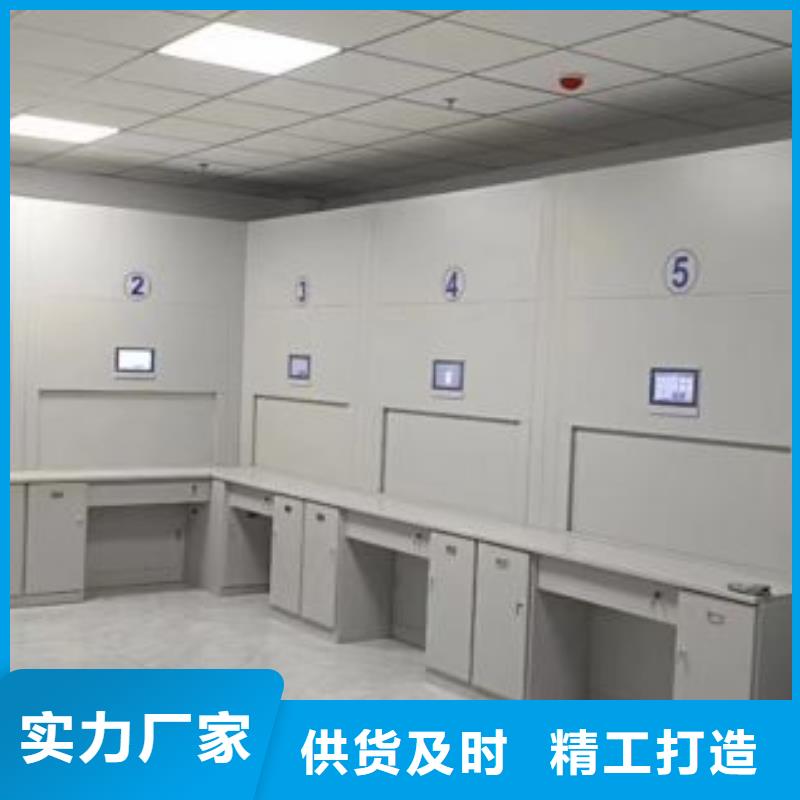 迎接变化【鑫康】屯昌县档案室管理密集架