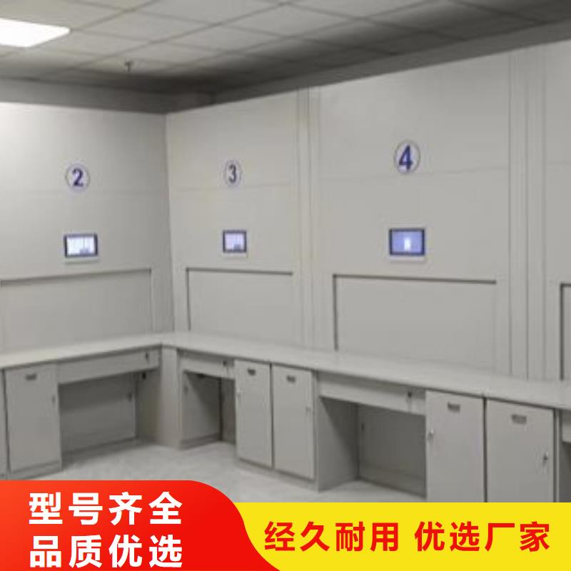 密集柜-视频-密集柜-河南省商丘市睢县|民权|新乡|漯河|鹤壁|安阳|三门峡(附近)服务商