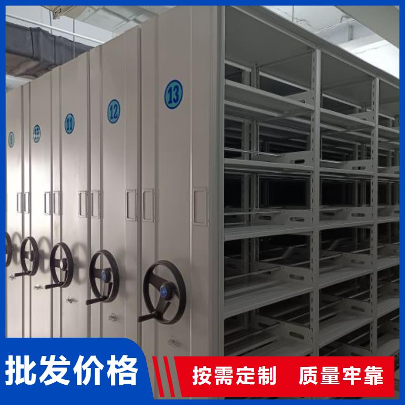 密集柜-视频-密集柜-河南省商丘市睢县|民权|新乡|漯河|鹤壁|安阳|三门峡(附近)服务商