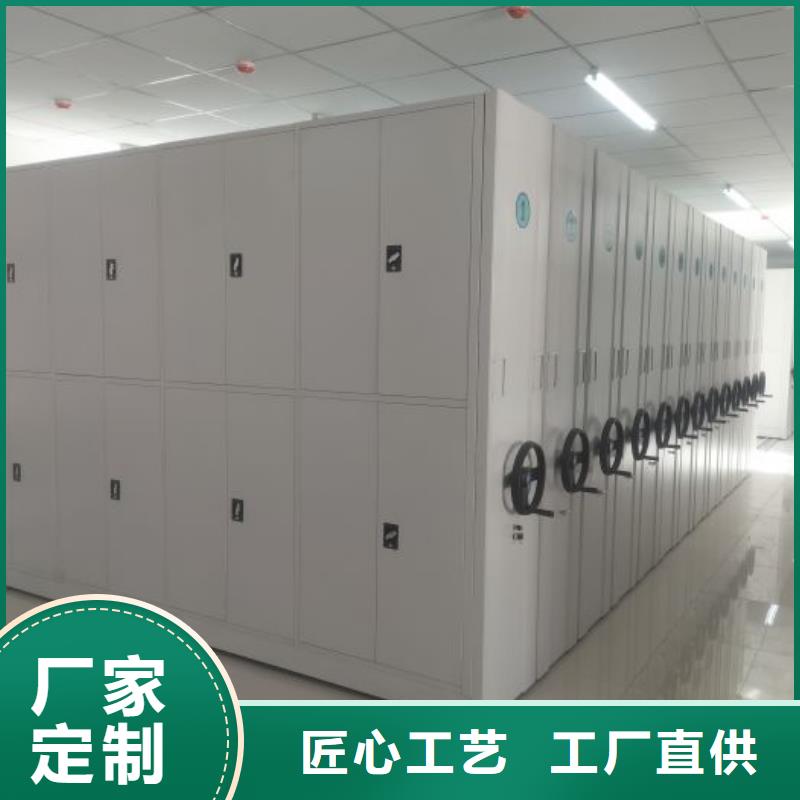 应用注意事项【鑫康】手动密集书架