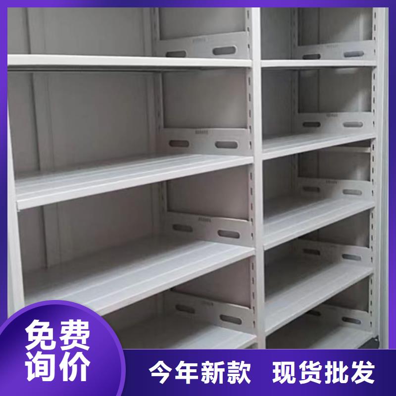 密集柜-视频-密集柜-河南省商丘市睢县|民权|新乡|漯河|鹤壁|安阳|三门峡(附近)服务商