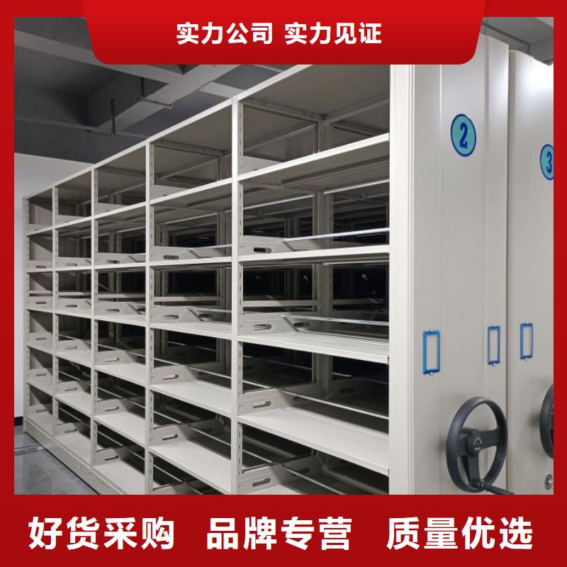 密集柜-视频-密集柜-河南省商丘市睢县|民权|新乡|漯河|鹤壁|安阳|三门峡(附近)服务商