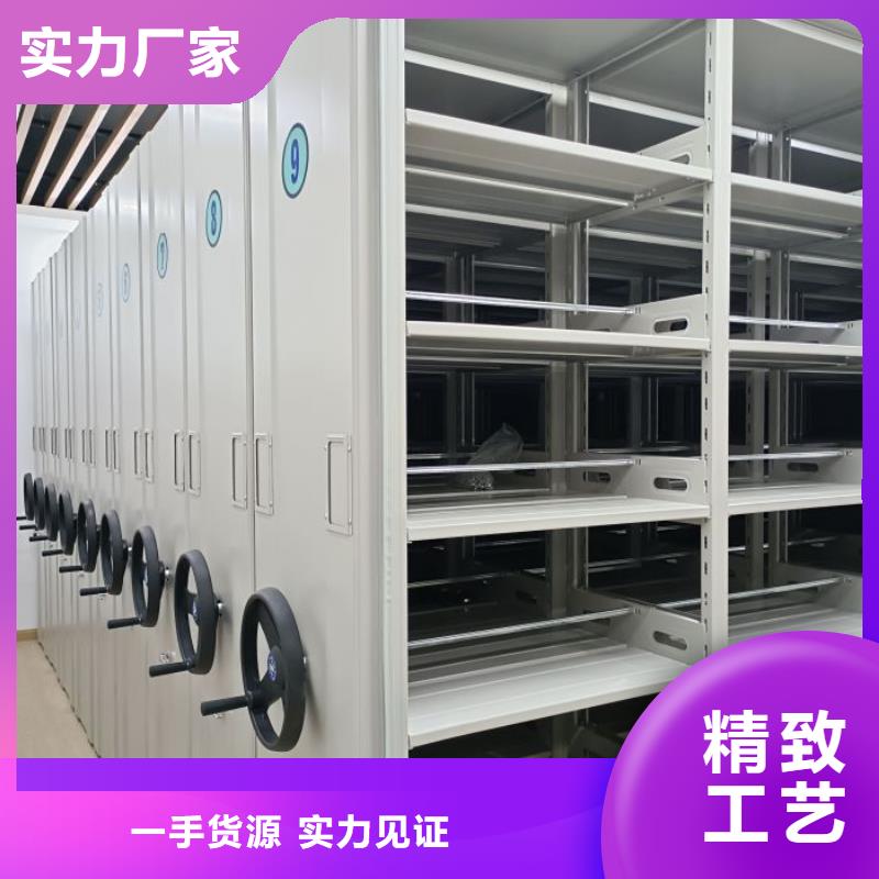 密集柜-视频-密集柜-河南省商丘市睢县|民权|新乡|漯河|鹤壁|安阳|三门峡(附近)服务商