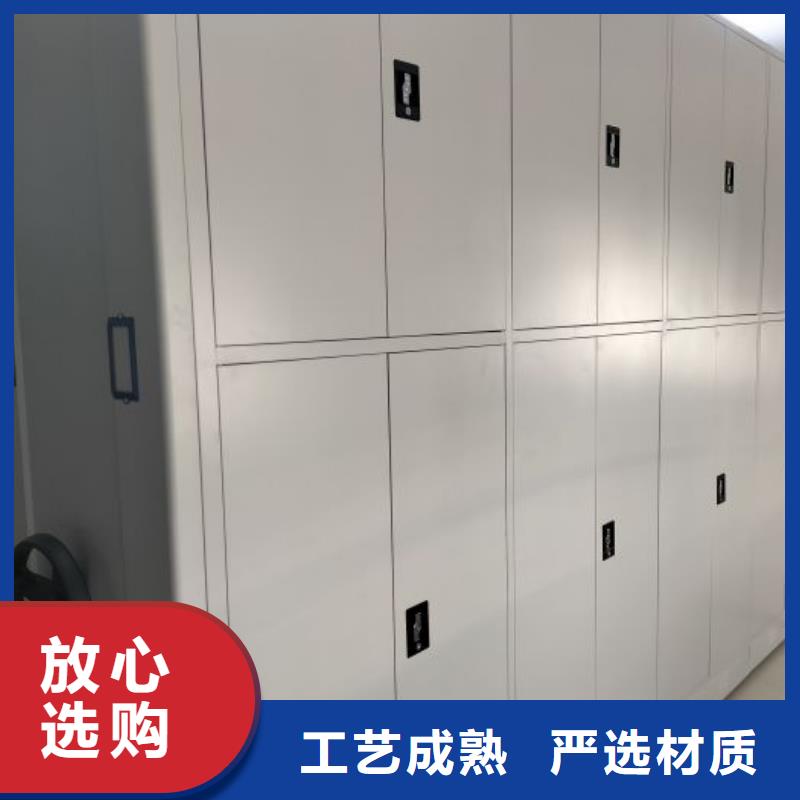密集柜视频-安徽省马鞍山市鑫康密集柜可服务区域花山|博望|芜湖|淮北|池州|亳州|阜阳等