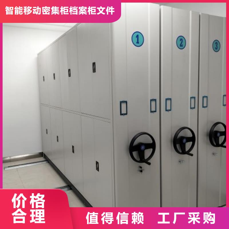 画框密集柜来图在线报价