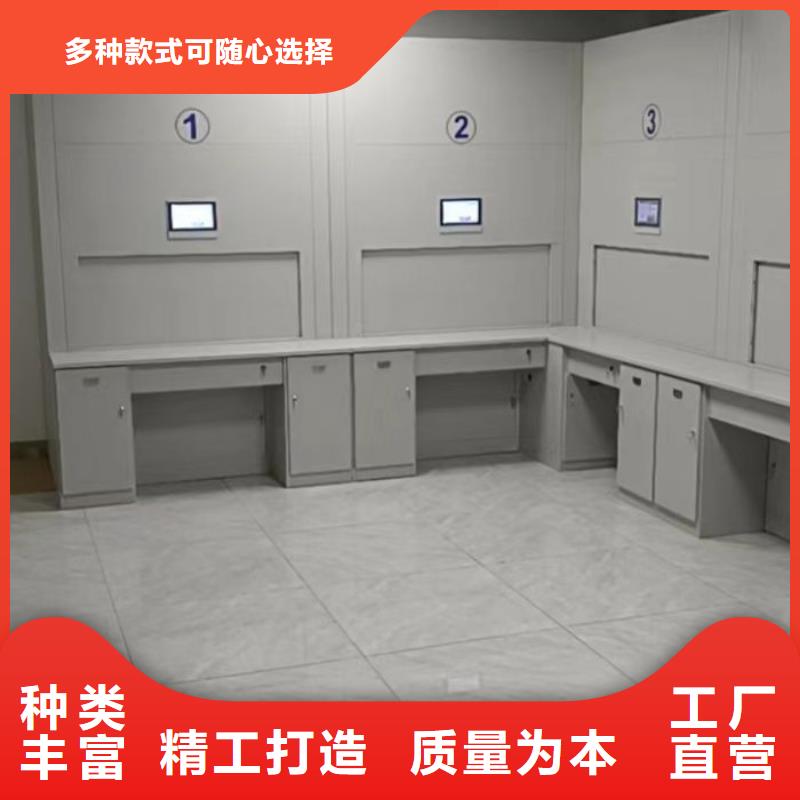 密集柜视频-密集柜-智能移动密集柜档案柜文件柜鑫康档案设备销售(南平市分公司)服务区域邵武|光泽|三明|福州|莆田|漳州|宁德
