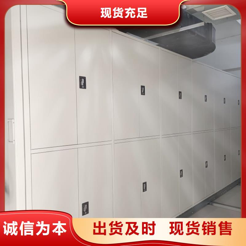 密集柜-视频-密集柜_广东省市场覆盖中山|潮州|河源|深圳|东莞等